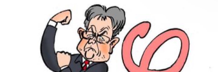 SDB #PFM 🎗️🟧#Laïcité & Universalisme 🎗️🇺🇦🇪🇺 banner