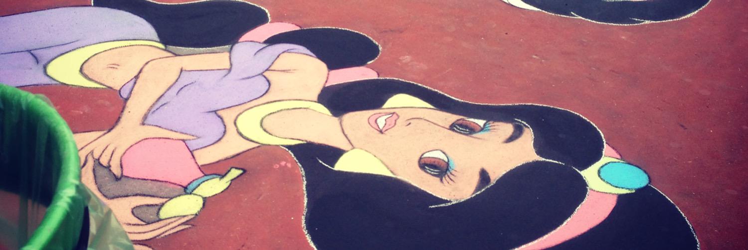 Teneaii's profile banner image