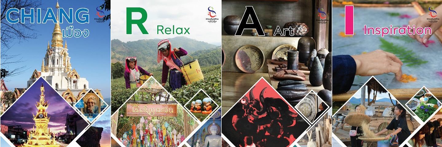 TAT Chiang Rai banner