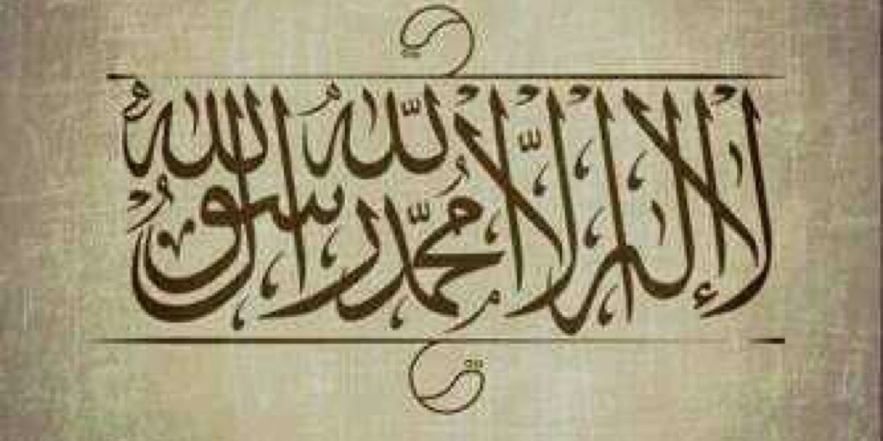 abdullah__501's profile banner image