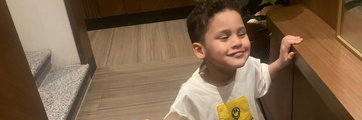 أبو إيلين banner