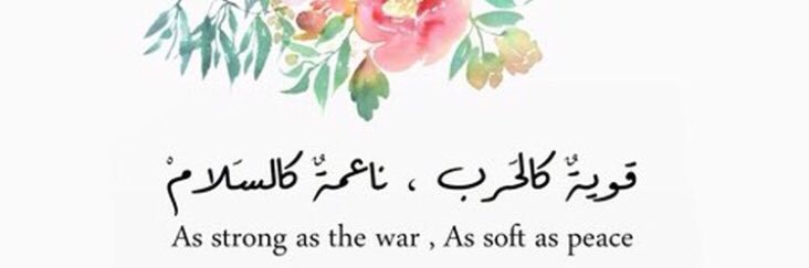S3am_s's profile banner image