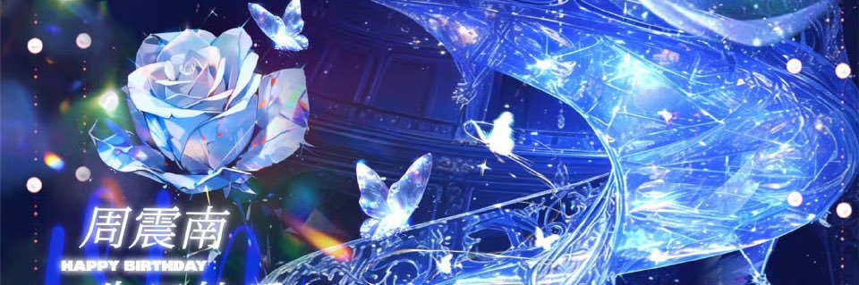 beebii3_🫧 ft YUCK mv : SLOW banner