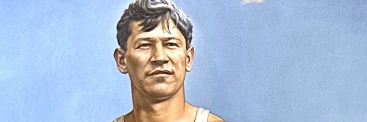 Shanon Atkinson banner