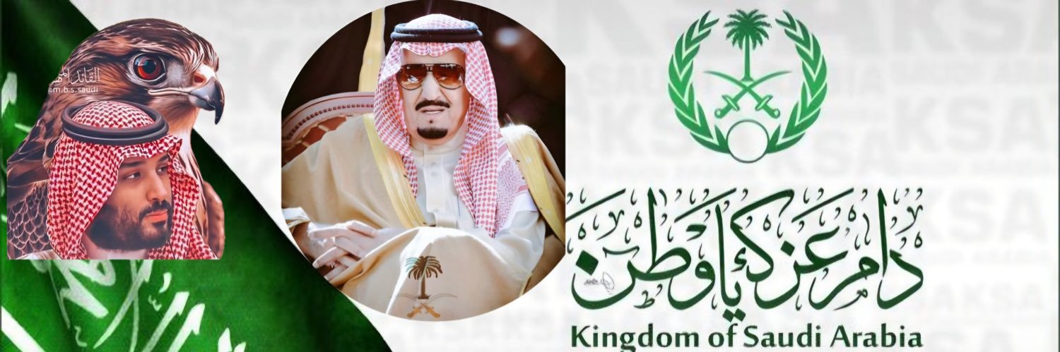abadi5280's profile banner image