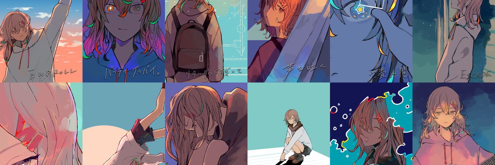 mochi_kenken's profile banner image