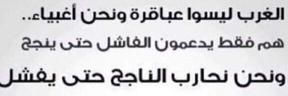 abdalmjed2222's profile banner image