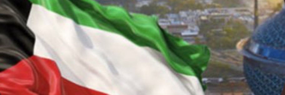 عبدالعزيز التميمي banner
