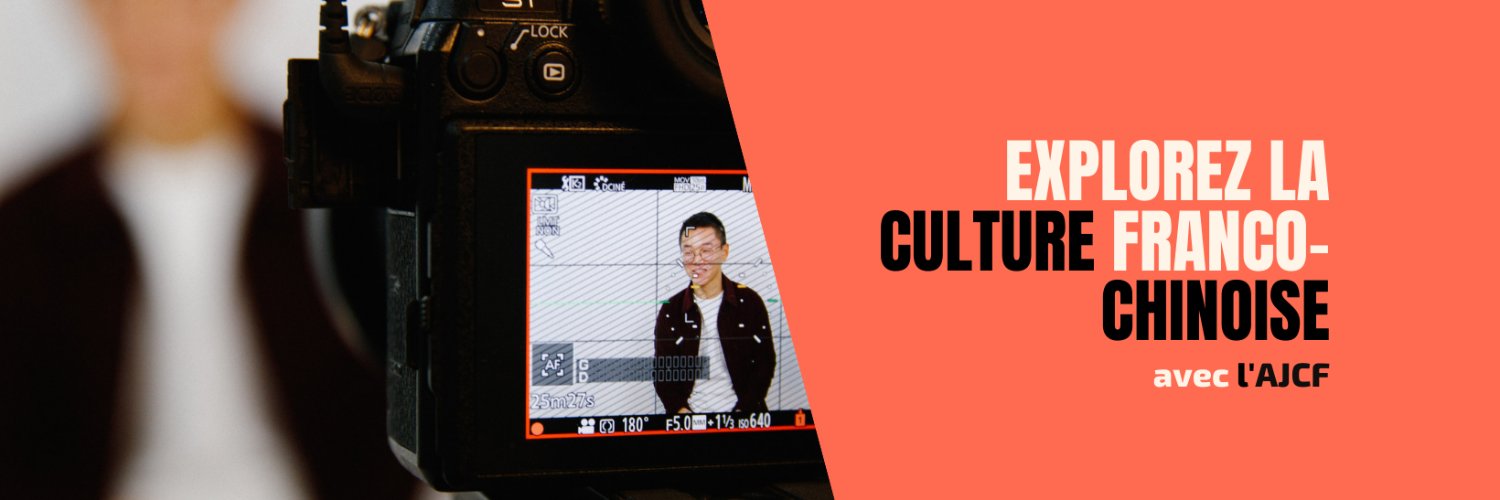 ajcf_fr's profile banner image