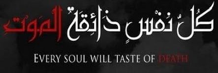 MirShayanBaloch's profile banner image
