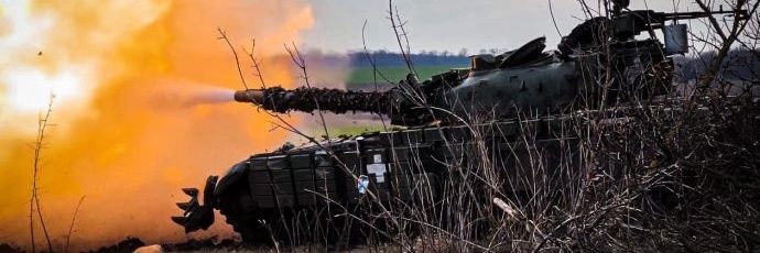Безтурботне ніщо banner