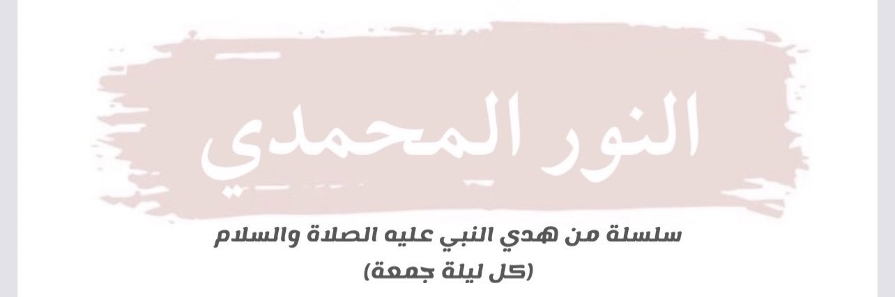 maha_m_2011's profile banner image