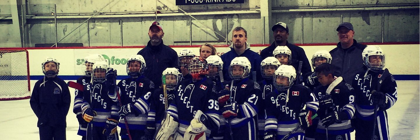 2007 Selects Black banner