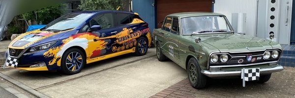 kotatsu_neko Profile Banner