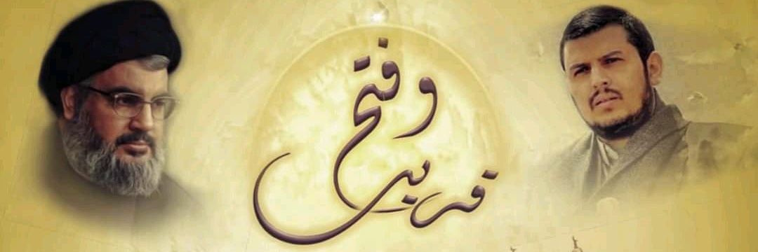 AdelAlmansour3's profile banner image