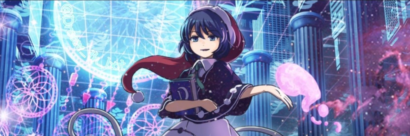 Dream_th_bot's profile banner image