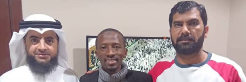 Ibrahim Abdullahi 🇰🇼 banner