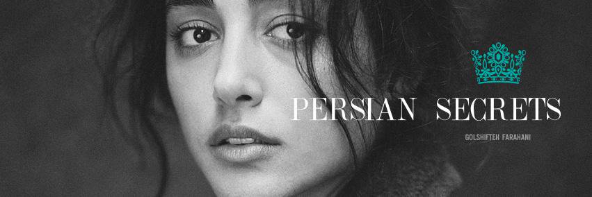 PersianSecrets's profile banner image