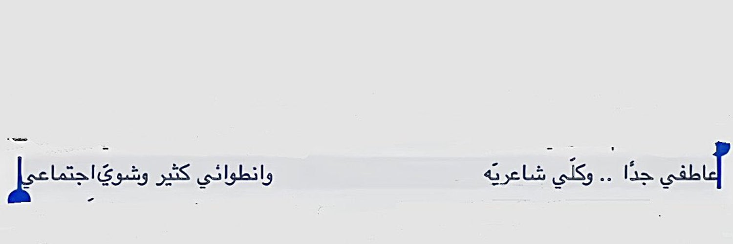 a0t_x's profile banner image