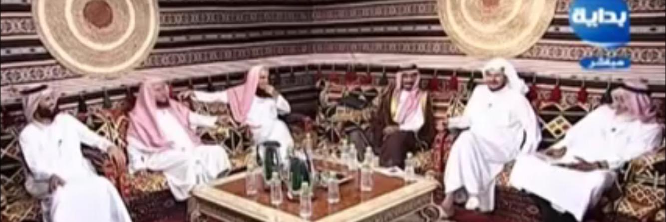 سرورالسريح banner