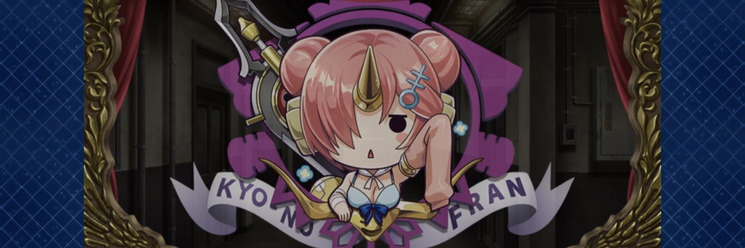 TT banner