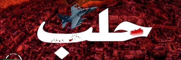 fahadmdgam's profile banner image
