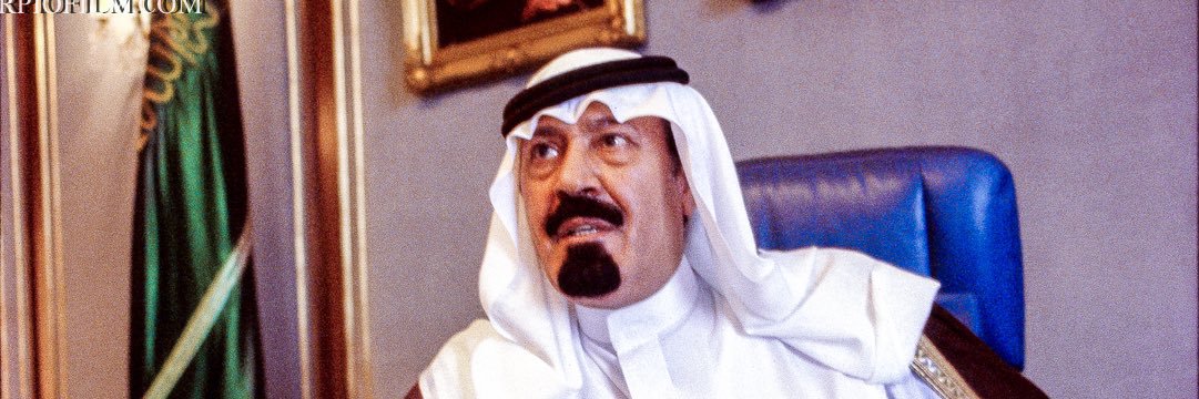 Ali_Eadah's profile banner image