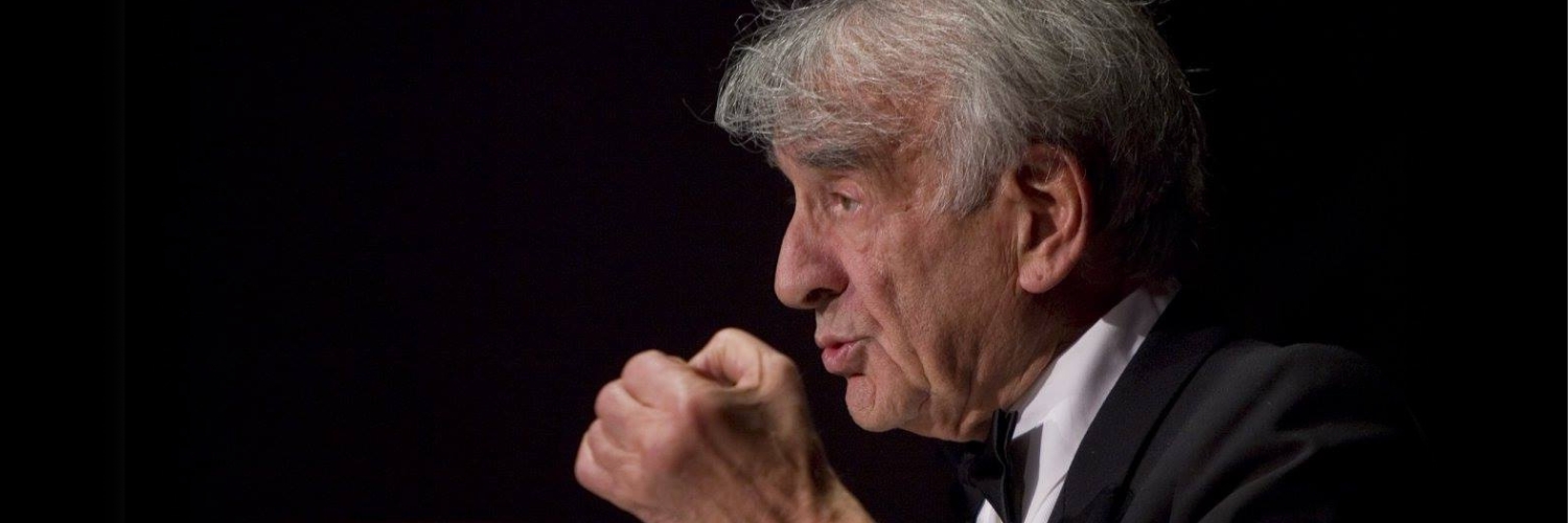 ElieWieselFoundation banner