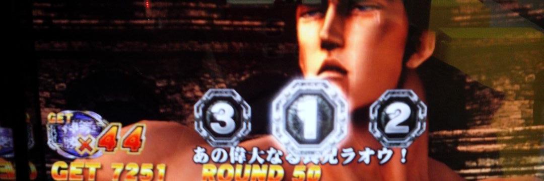 ki_chan0704's profile banner image