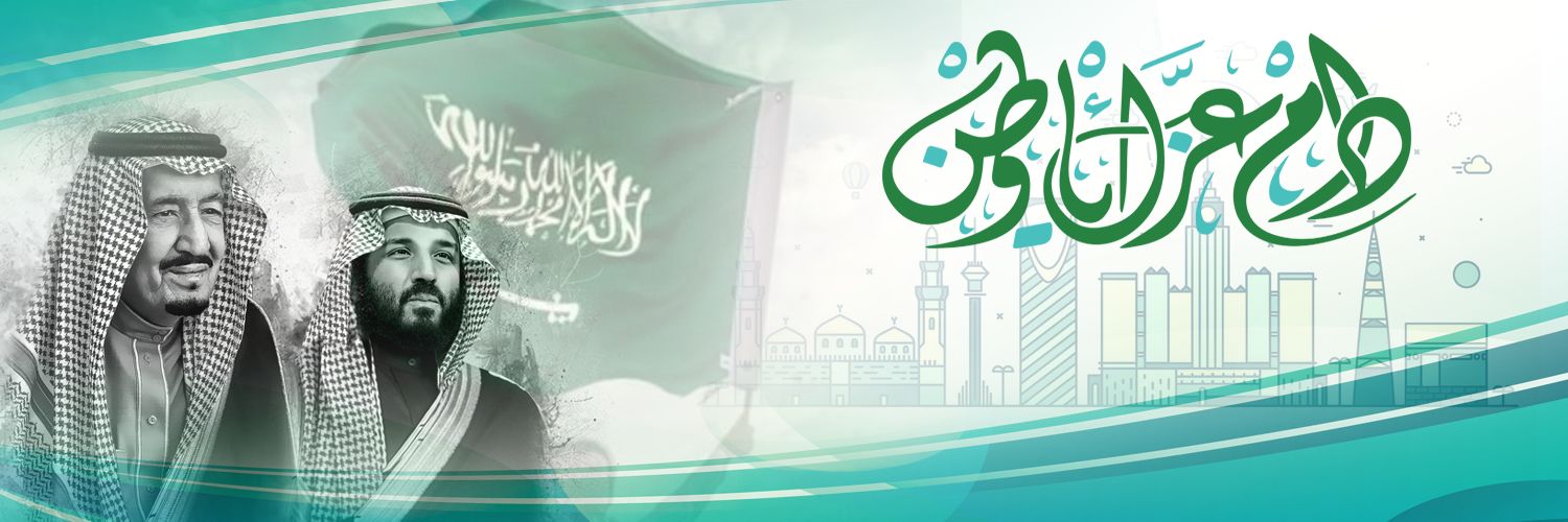 Al3rbFn's profile banner image