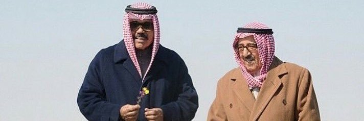 bn3edaan's profile banner image