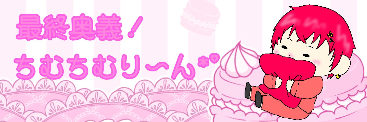 misaex_11's profile banner image