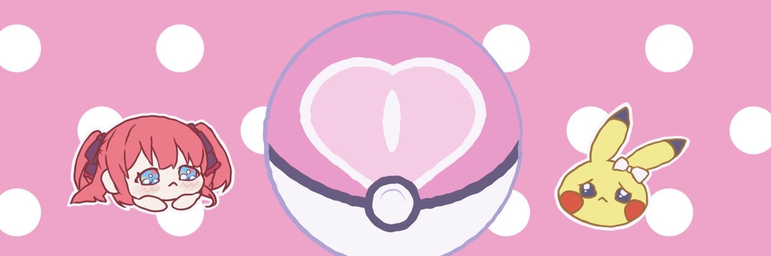 うい banner