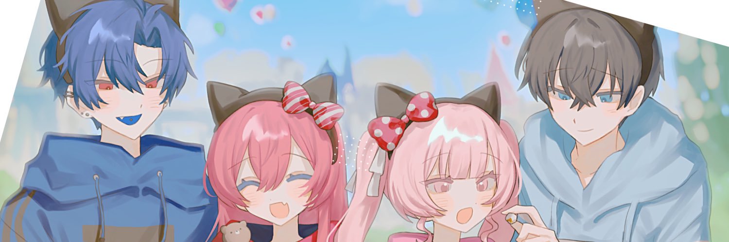 U1uii's profile banner image