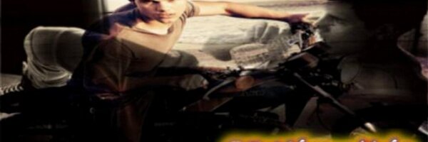 Jacob Black Profile Banner