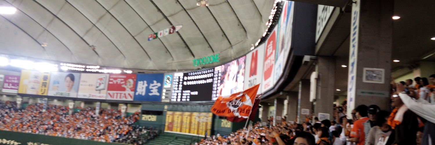 HomeLiner3's profile banner image
