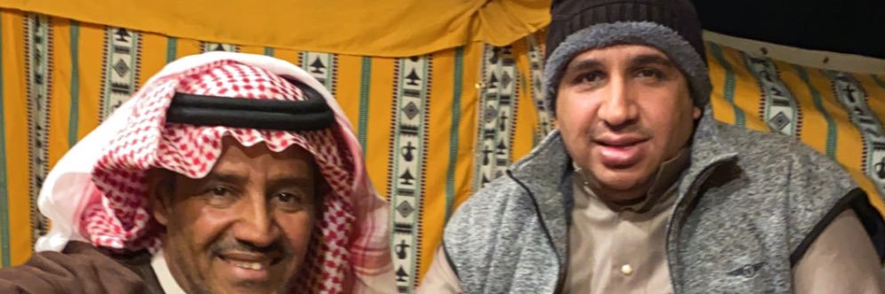 mohdr77441's profile banner image