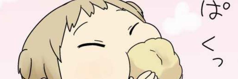 MINAMIIQ's profile banner image
