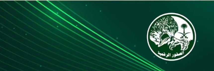 almaawei's profile banner image