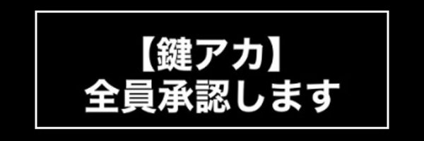 redsonnk12's profile banner image