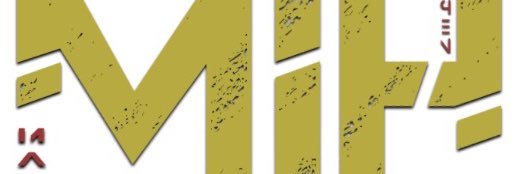 TheDon banner