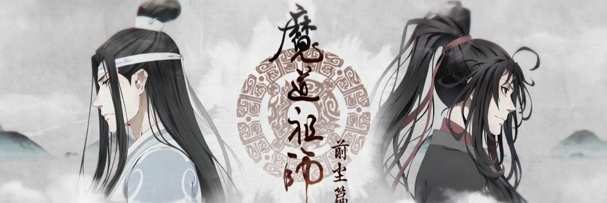 Seni_TH's profile banner image