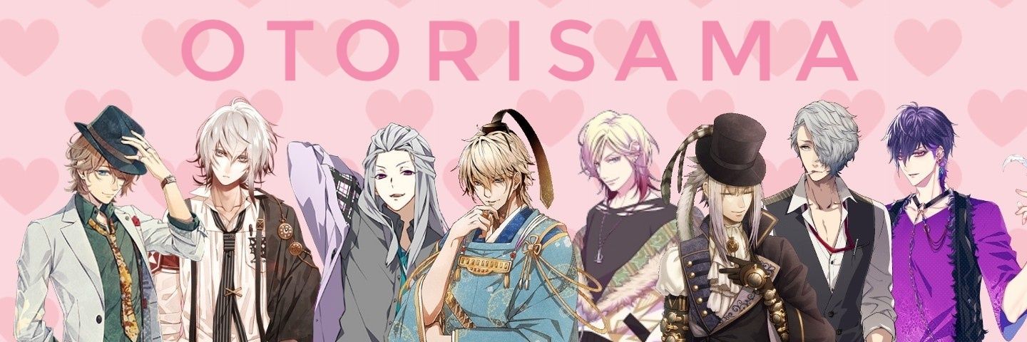 Erica 🌸 banner