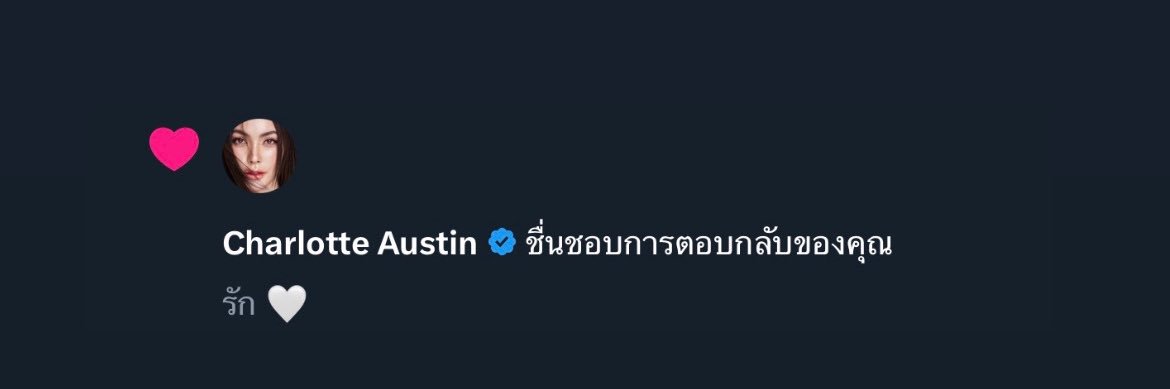 itsjay_zee's profile banner image