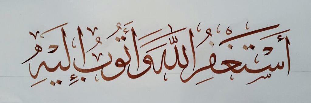 _halrowahi's profile banner image