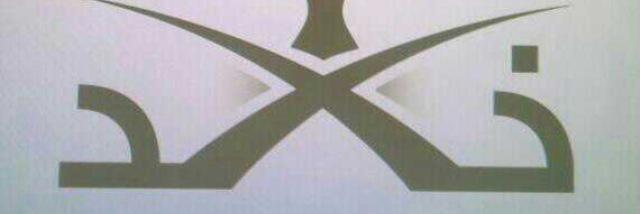 HRH_K's profile banner image