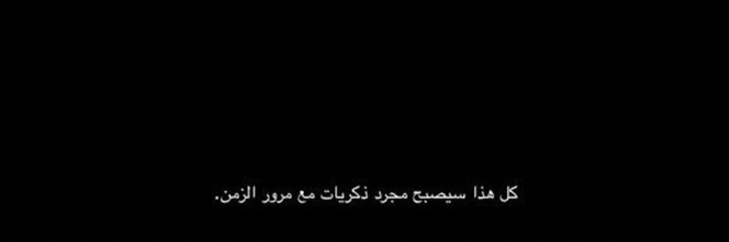 Moza28_'s profile banner image