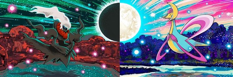 Luis Ortigoza banner