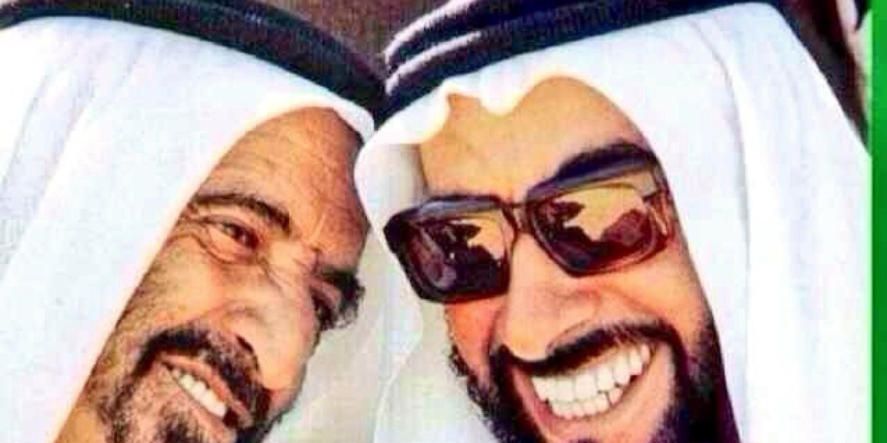 اماراتي❤ اماراتي banner