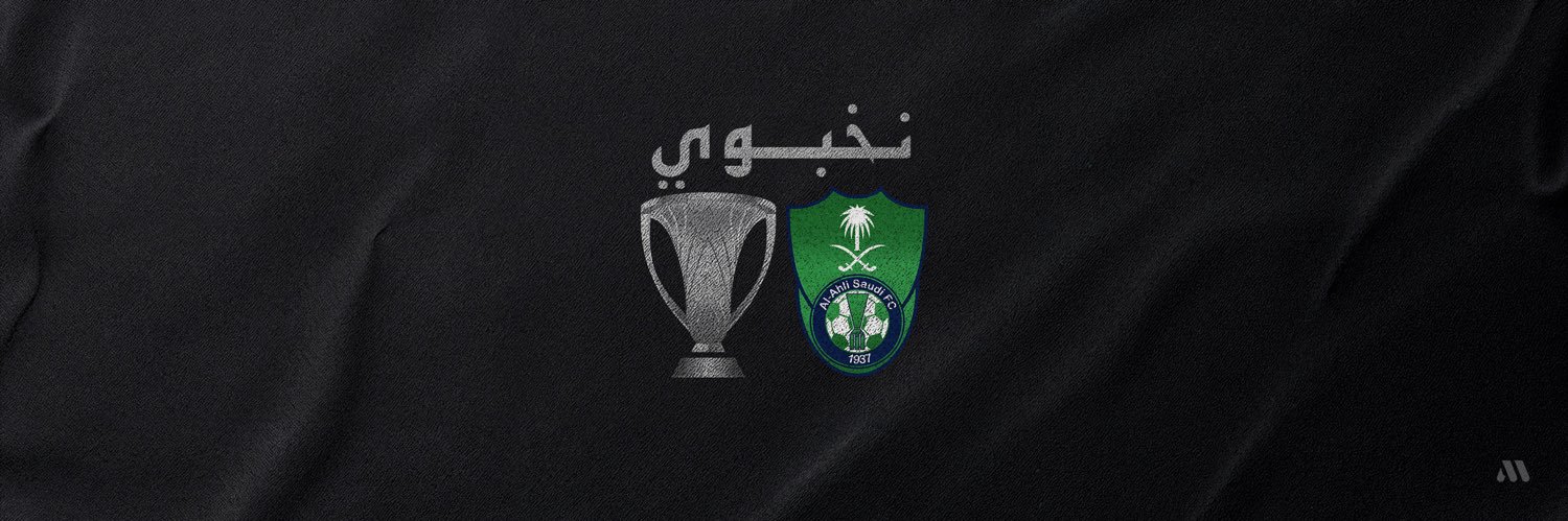 FAWAZ_R24's profile banner image